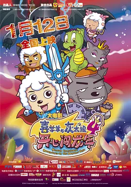 久爱成疾在线播放免费